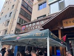 -长寿参鸡汤(朝韩风情街店)