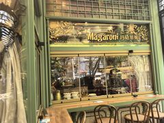 -玛格萝妮比萨屋(四平店)