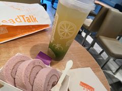 -BreadTalk面包新语·烘焙蛋糕(海珠丽影广场店)