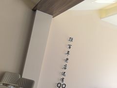 -何适山庄 ·可团建(水长城P2停车场店)