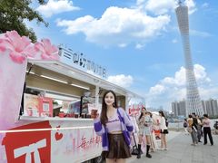 -二沙岛艺术公园