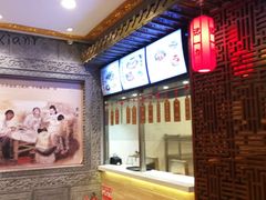 -百年认一力 太原老字号 (桥头街店)