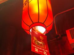 -谭鸭血老火锅(漳州路店)