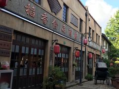 -川沙古镇-停车场