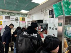 -老磁器口豆汁店(天坛店)