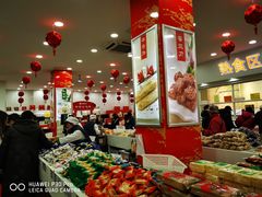 大堂-北京稻香村(第十一店)