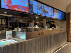 -长春堂顺时而饮(前门店)
