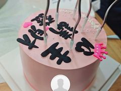 -阿福板凳面(观音桥店)