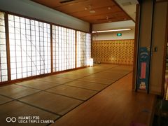-汤泉良子(金源店)
