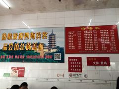 -老赵面店(大西路店)