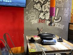 -三国惹火烤肉·中日韩烤肉集合店(百草路店)