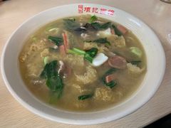 老头面-项记面馆(明瓦廊店)