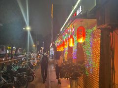 -鳗鱼家·深夜食堂(军博店)