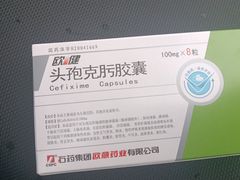 -益丰大药房(碧波路店)