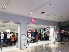 -优衣库(长沙雨花亭凯德广场店)