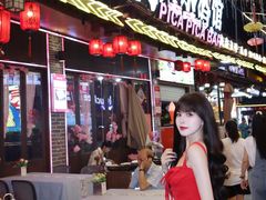 -喜鹊音乐酒馆(西街店)