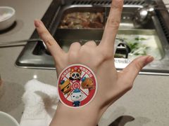 -海底捞火锅(漫乐城夜宵主题店)