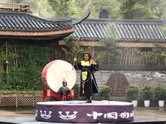 -中国傩城