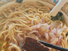 -金杨拉面王小吃面馆·牛三宝面·红烧牛肉粉