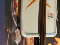-元通寿司(东骏店)