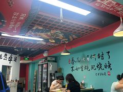 -烤五行·烧烤烤串(石佛营店)