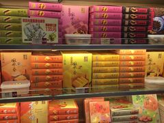 -咀香园饼家(大三巴店)