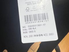 -吾悦广场(天津和平店)