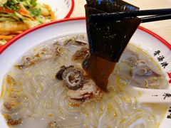 -武圣羊汤·西北面(朝阳门店)