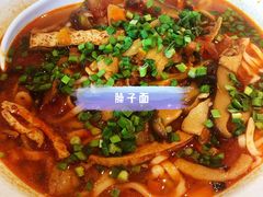 -大师兄·西北小馆(金湾华发商都店)