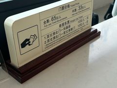 -刘伯温故里景区百丈漈