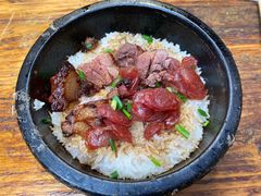-港福楼石头锅煲仔饭