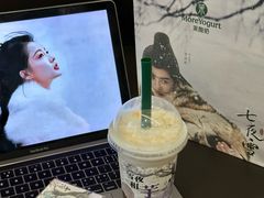 -茉酸奶(松江开元地中海店)