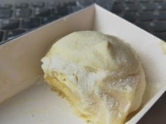 榴莲奶贝-鲍师傅糕点(凯德云尚广场店)