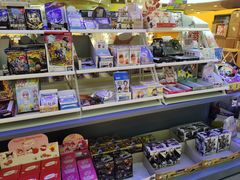 -第一绮丽次元街区