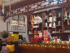 -富华斋饽饽铺·宫廷糕点·伴手礼(护国新天地店)