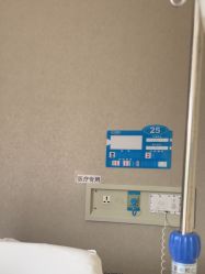 -上海首尔丽格医疗美容医院