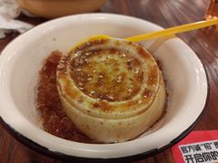 -阿福板凳面(观音桥店)