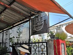 -Tikky Cafe