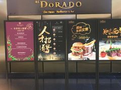-西山人家·二十年老字号农家菜(旺山店)