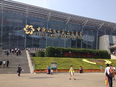 -庐州太太(双岗店)