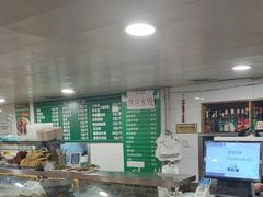 -马记伊源斋涮肉·清真菜(潘家园古玩市场店)