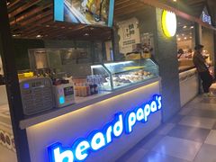-贝儿多爸爸泡芙(合生汇店)