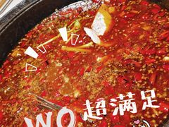 -大鱼山房鱼头火锅(老字号品质店)