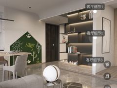 -京东家装(福州总店)