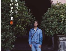 -乌镇东栅景区