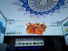 -莲花公园煎蟹(总店)
