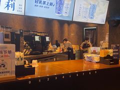 -瑞幸咖啡(远洋天著华府店)