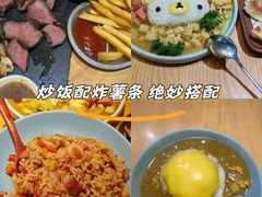 -红小满休闲餐厅(十全街店)