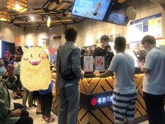 -书亦烧仙草(二七万达广场店)