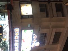 -阿坤纯正西刀鱼丸(Kuala Lumpur Branch)